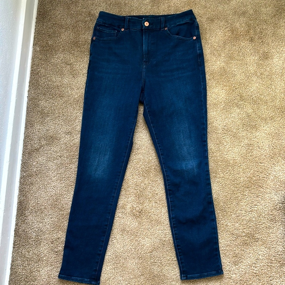 NWOT Express FlexX High Waisted Jeans